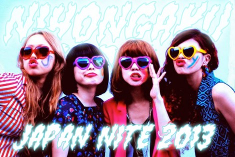 Japan Nite 2013 banner