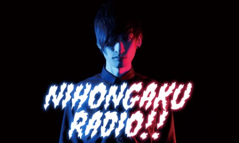 ep35banner