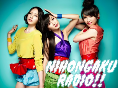 Nihongaku Radio Episode 4