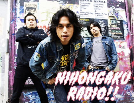 Nihongaku Radio Episode 5