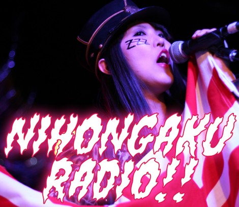 Nihongaku Radio Episode 12