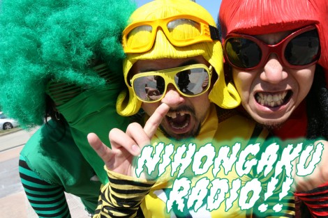 Nihongaku Radio Episode 11