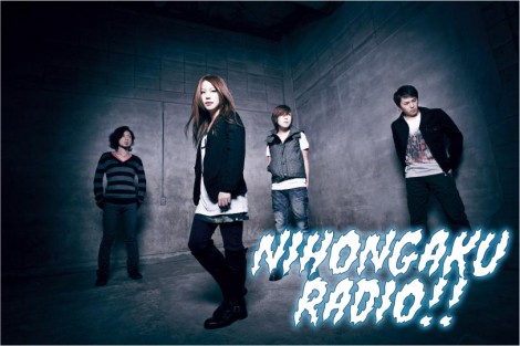 Nihongaku Radio Episode 27 banner