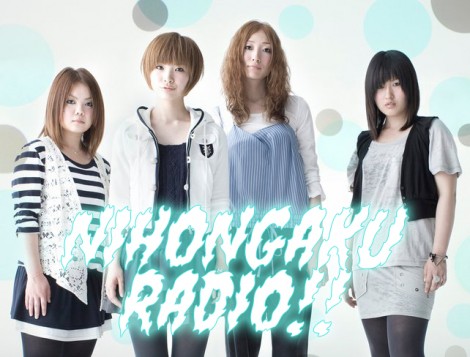 Nihongaku Radio Episode 28 banner