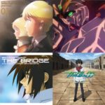 Images of various Gundam soundtrack album covers.