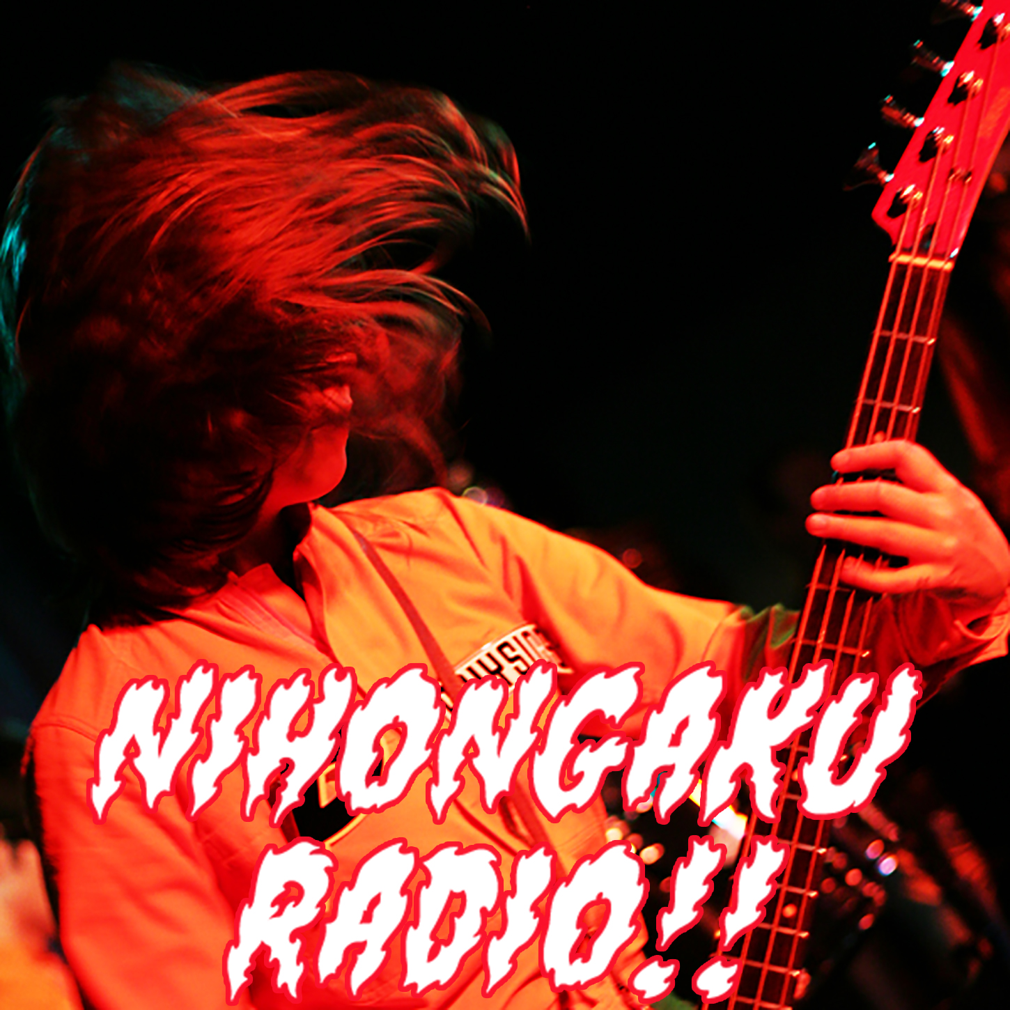 Nihongaku Radio